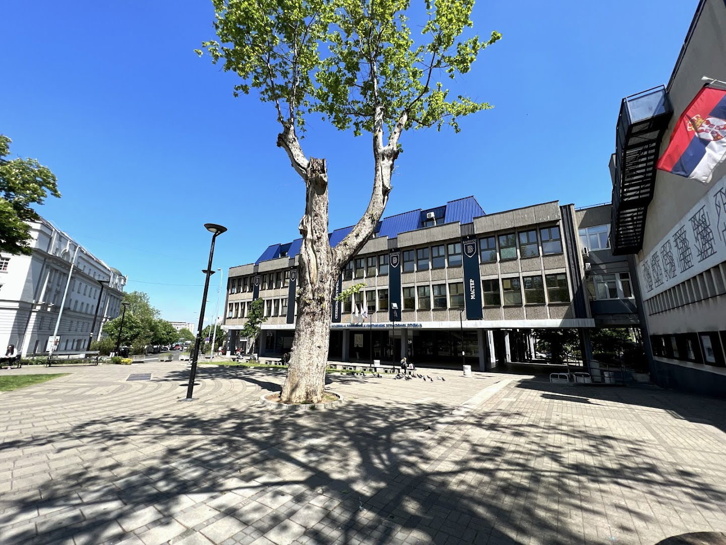 Belgrade Business School