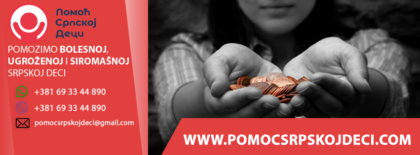 Help Serbian Children