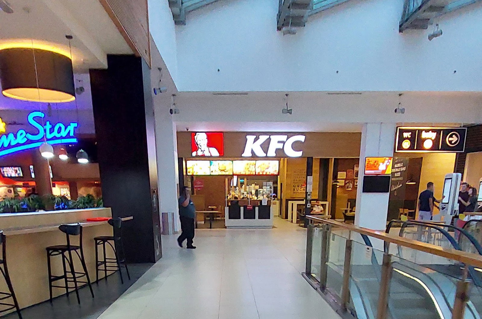 KFC Avenue Mall