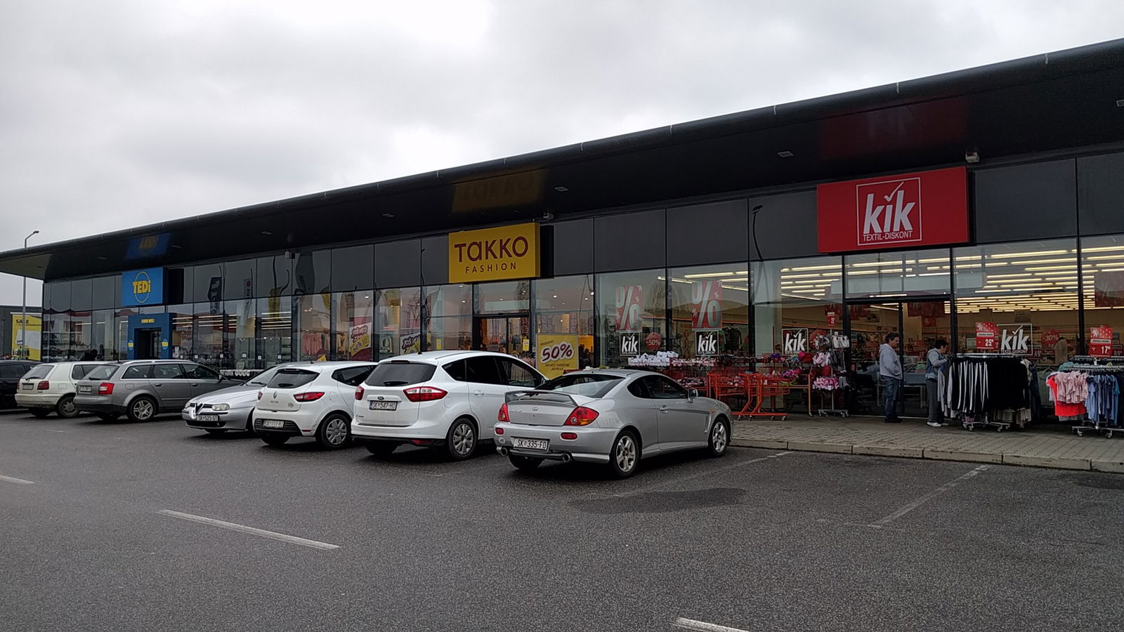 Supernova Sisak West