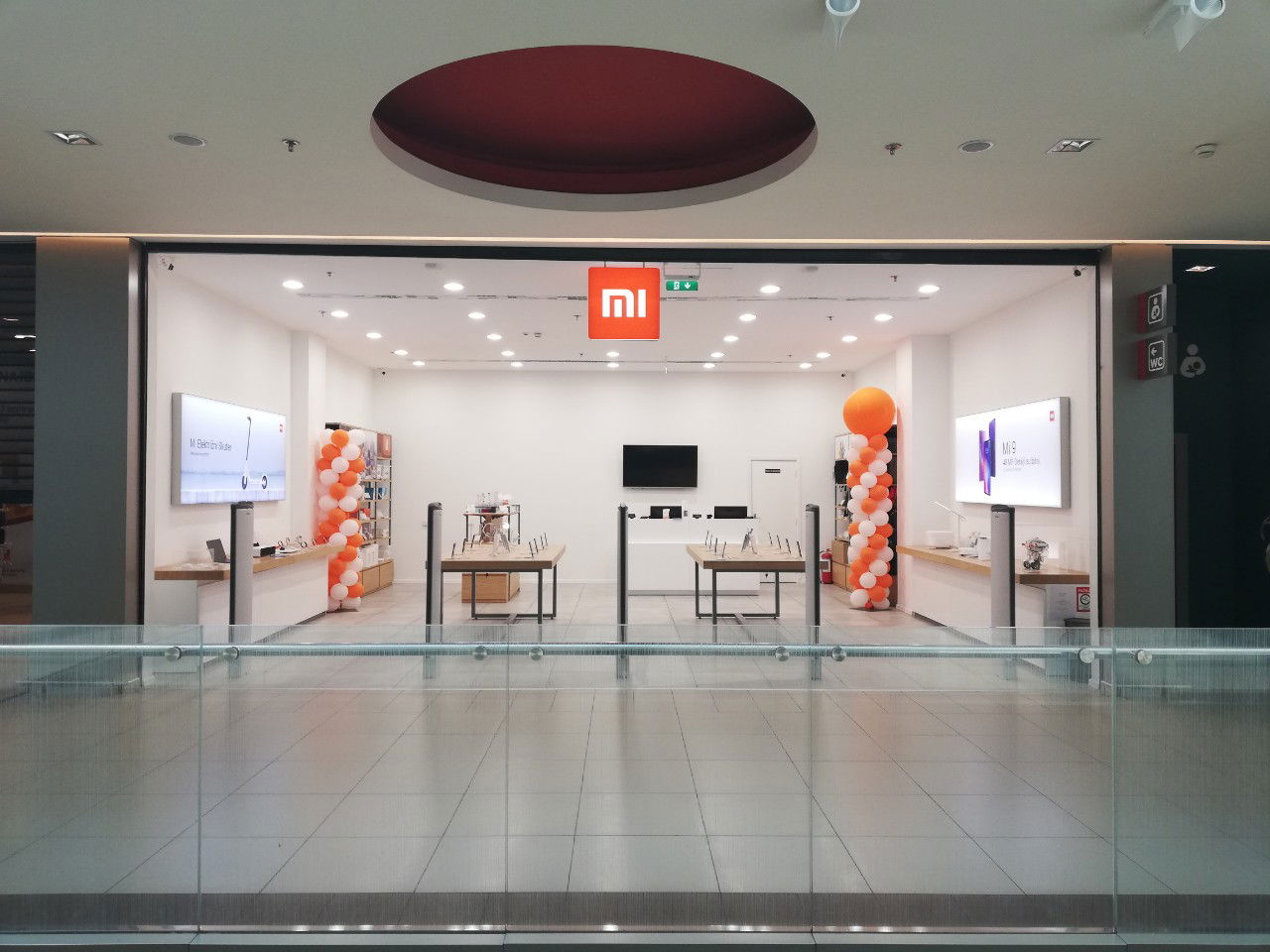 Xiaomi Store