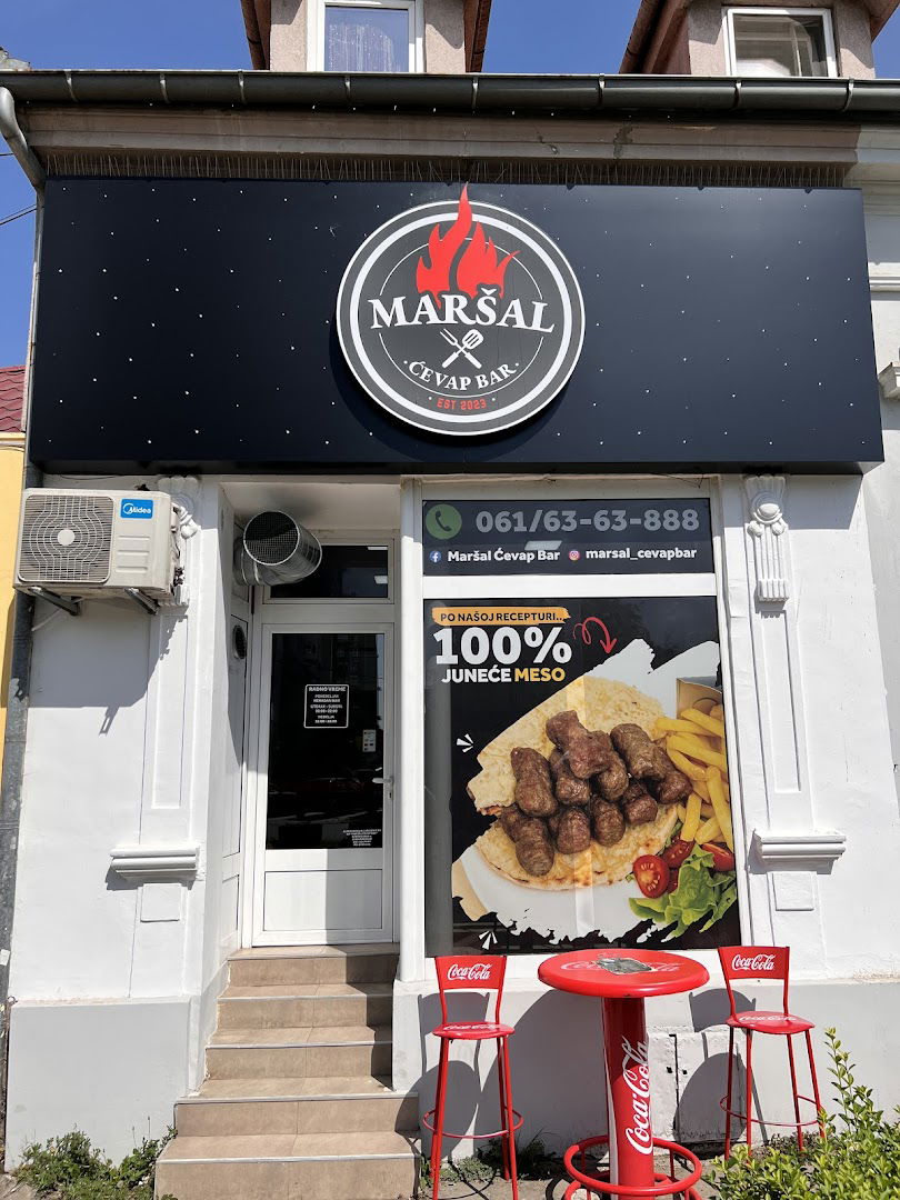 Maršal Ćevap Bar