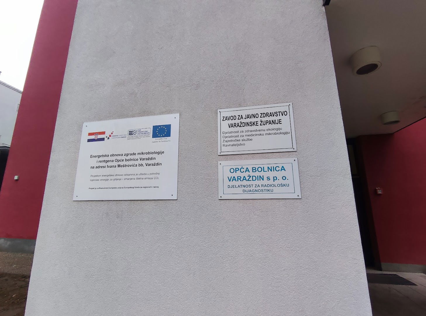 Mikrobiologija, Radiologija i Ravnateljstvo