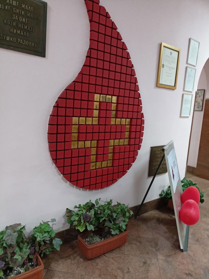 Blood Transfusion Institute of Serbia