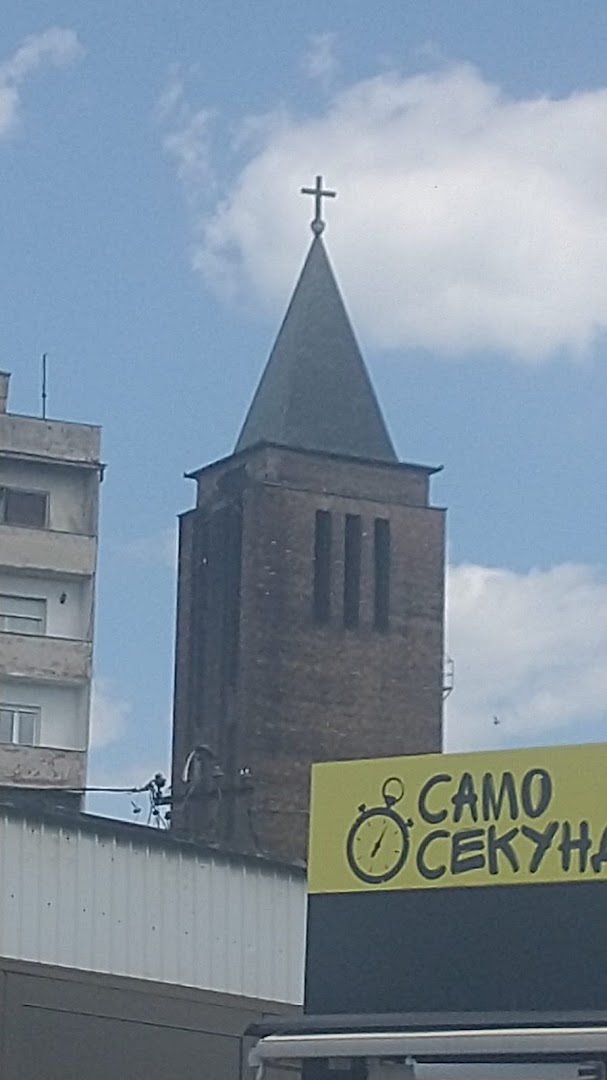 Немачка евангелистичка црква