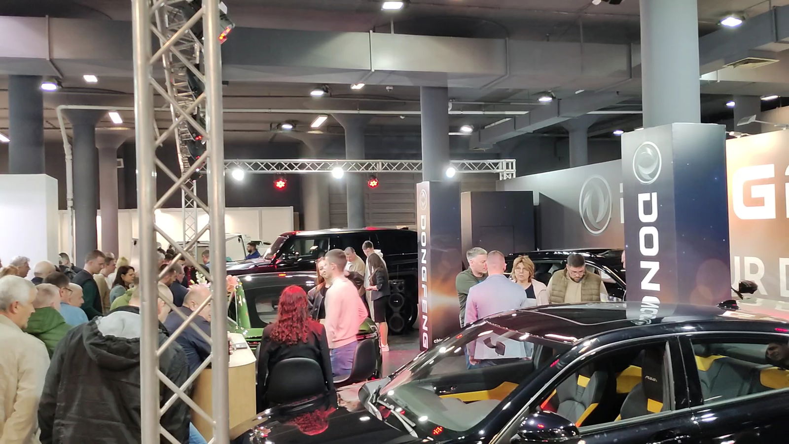 Belgrade Fair Hall 2