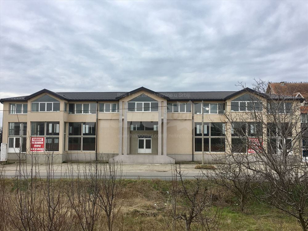 Dragovic Doo Za Proizvodnju, Inzenjering, Trgovinu I Usluge Centa