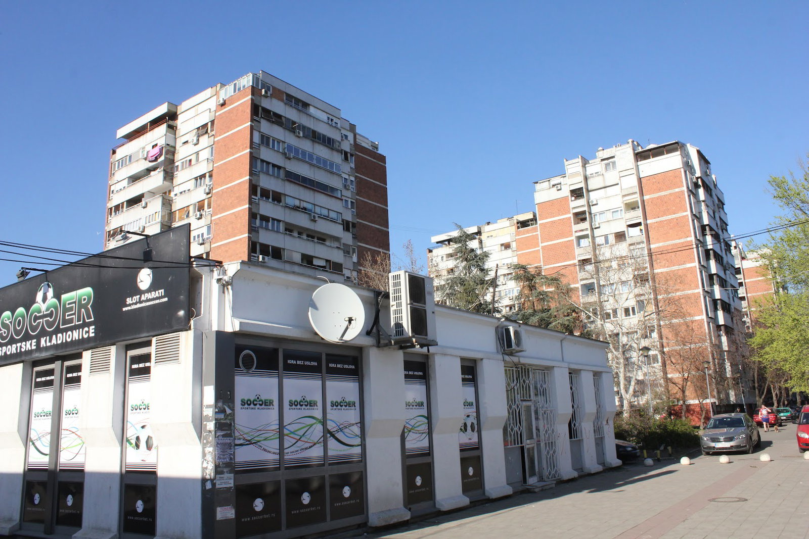 Naselje sunca ambijentalna celina