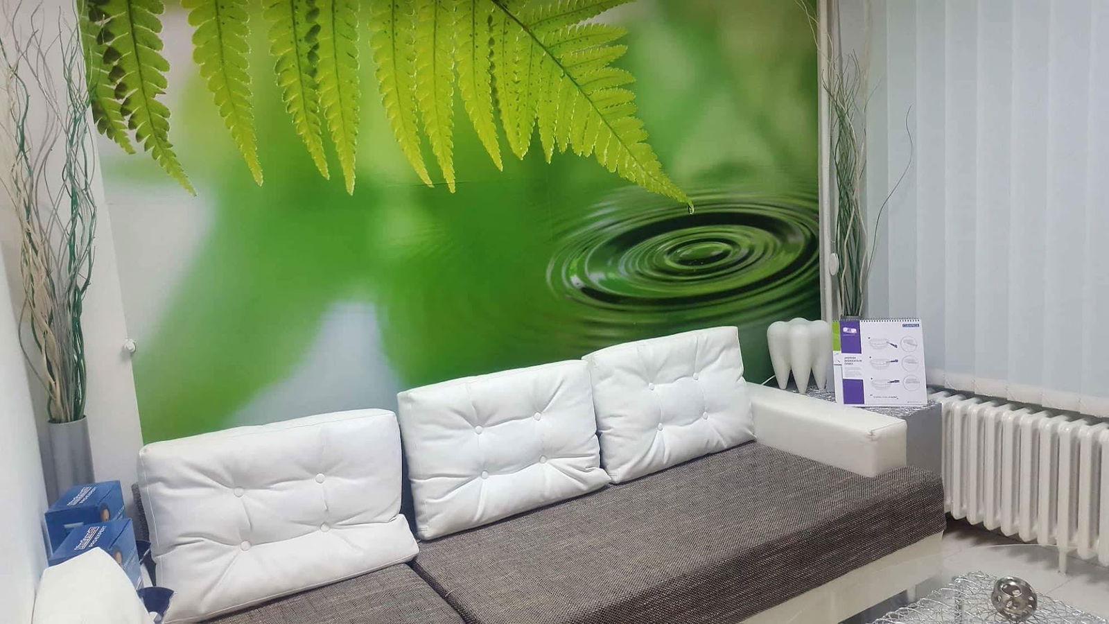 Stomatološka Ordinacija "Trajić"