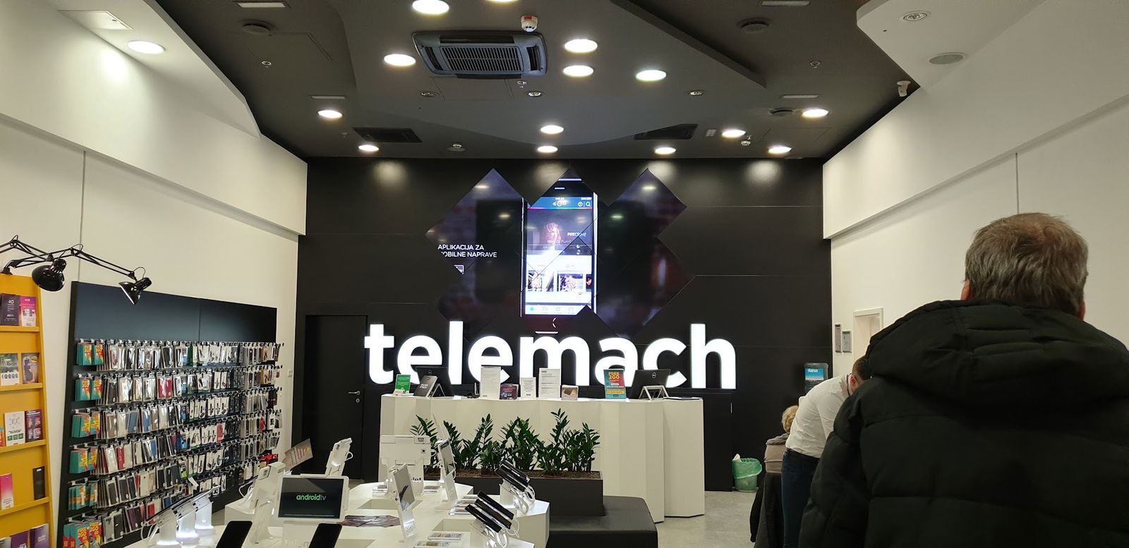 Telemach center - Maribor Tabor