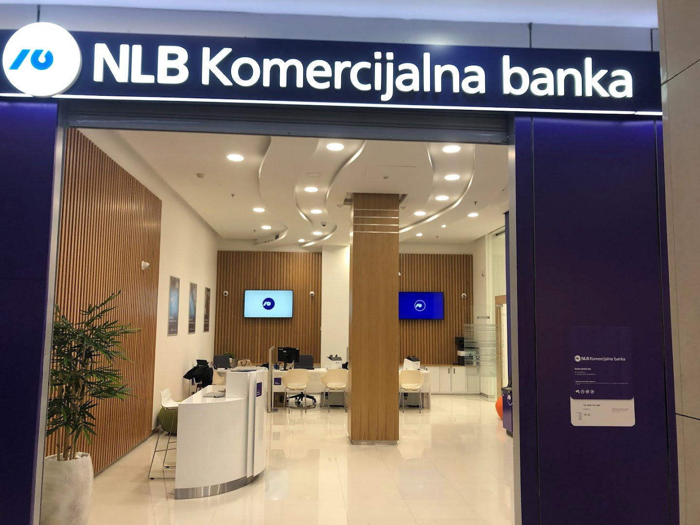 NLB Komercijalna banka AD Beograd