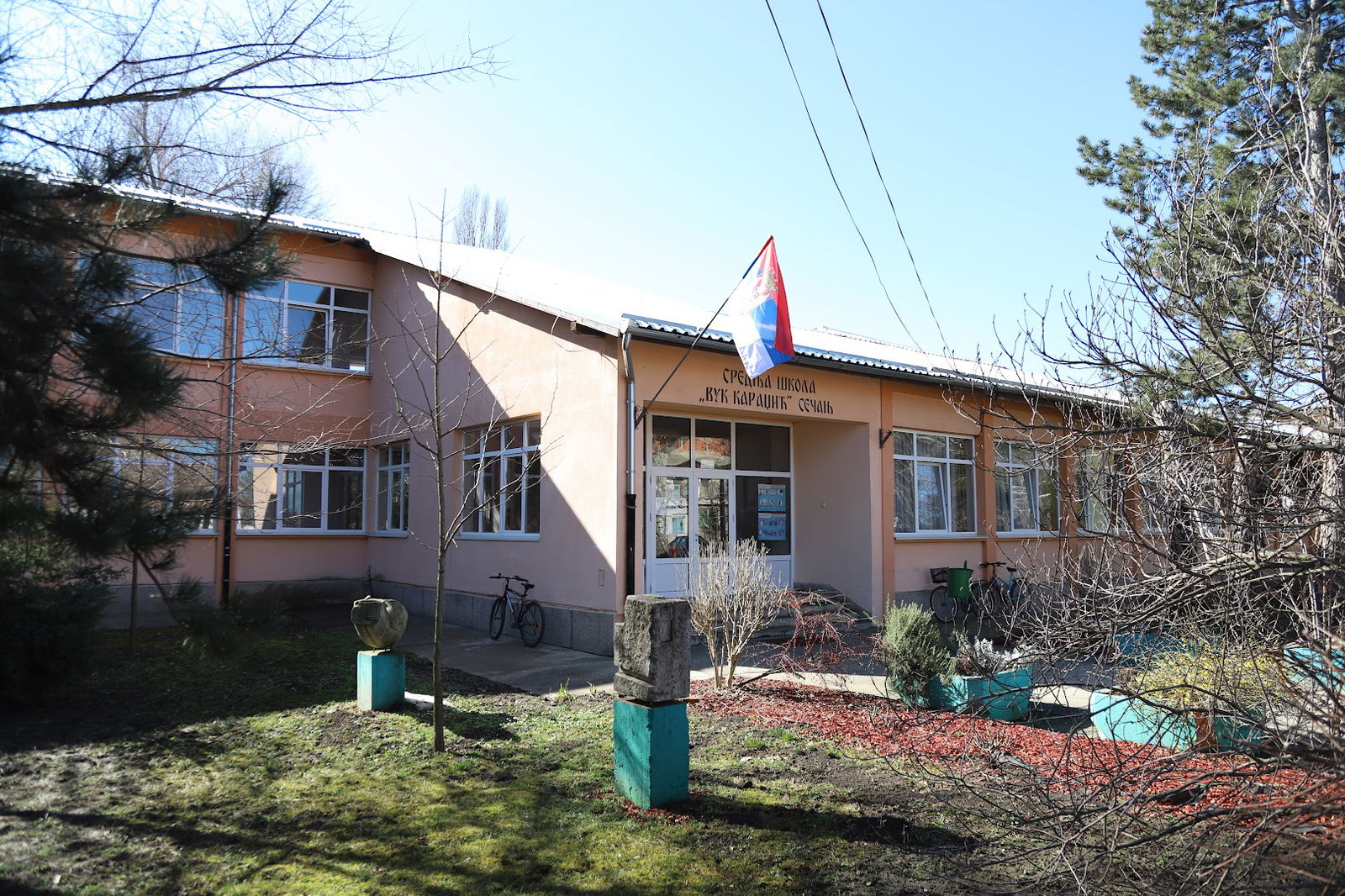 Srednja škola "Vuk Karadžić"