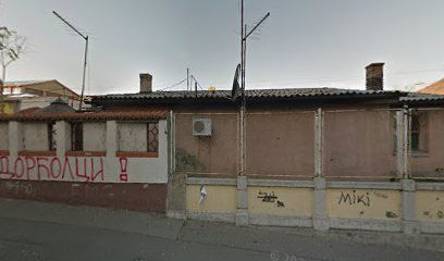 Vojna ustanova "Beograd-2"