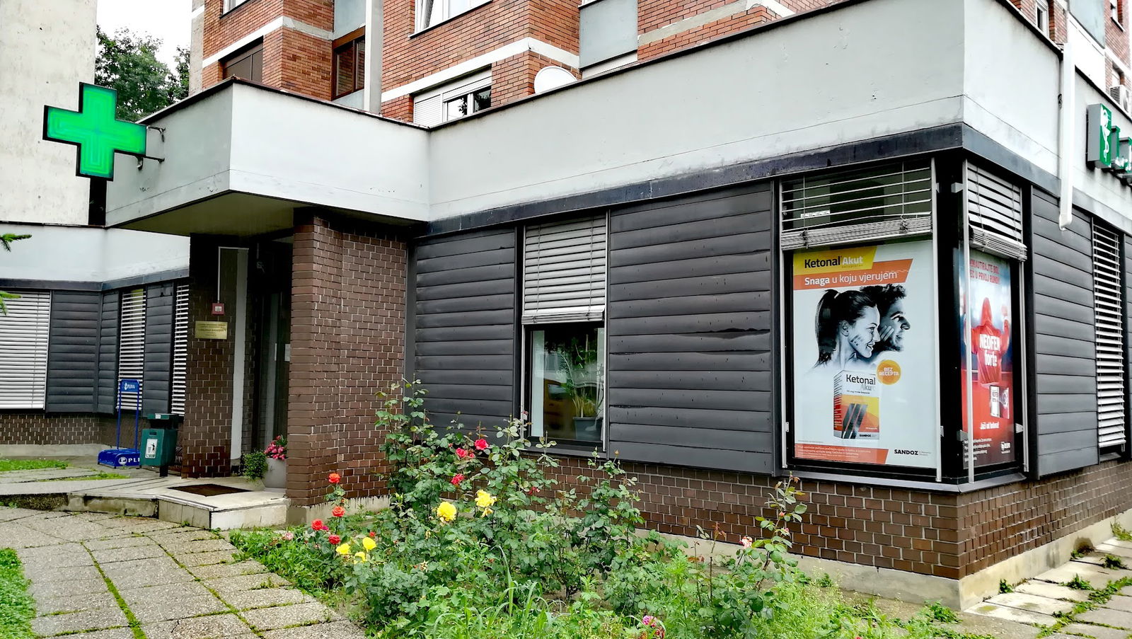 LJEKARNA RADIĆEVA, LJEKARNA VARAŽDINSKE ŽUPANIJE