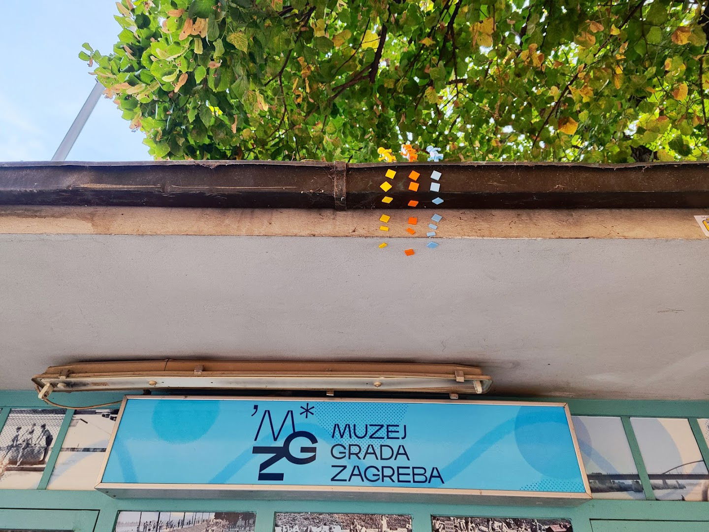 Kiosk Muzeja Grada Zagreba