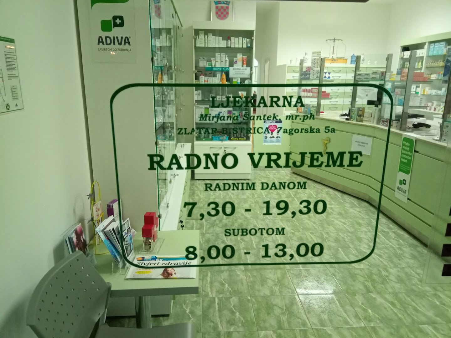 Ljekarne Šantek, Zlatar Bistrica