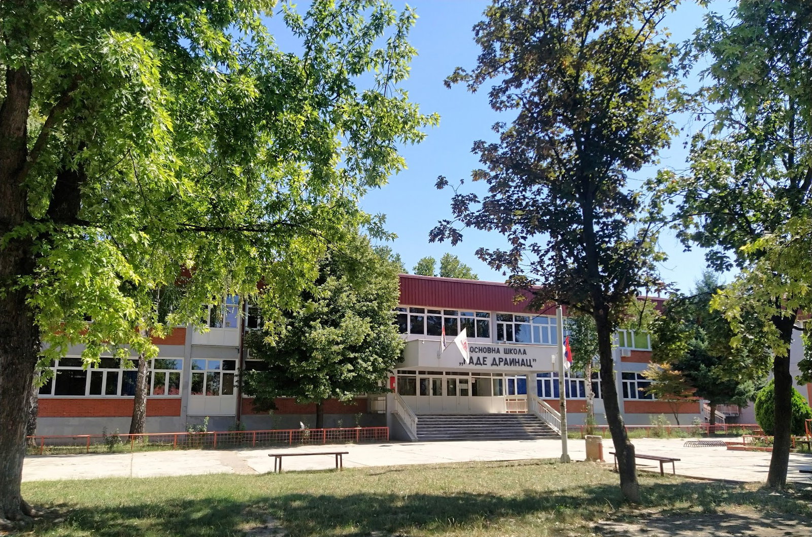 Primary School Rade Drainac