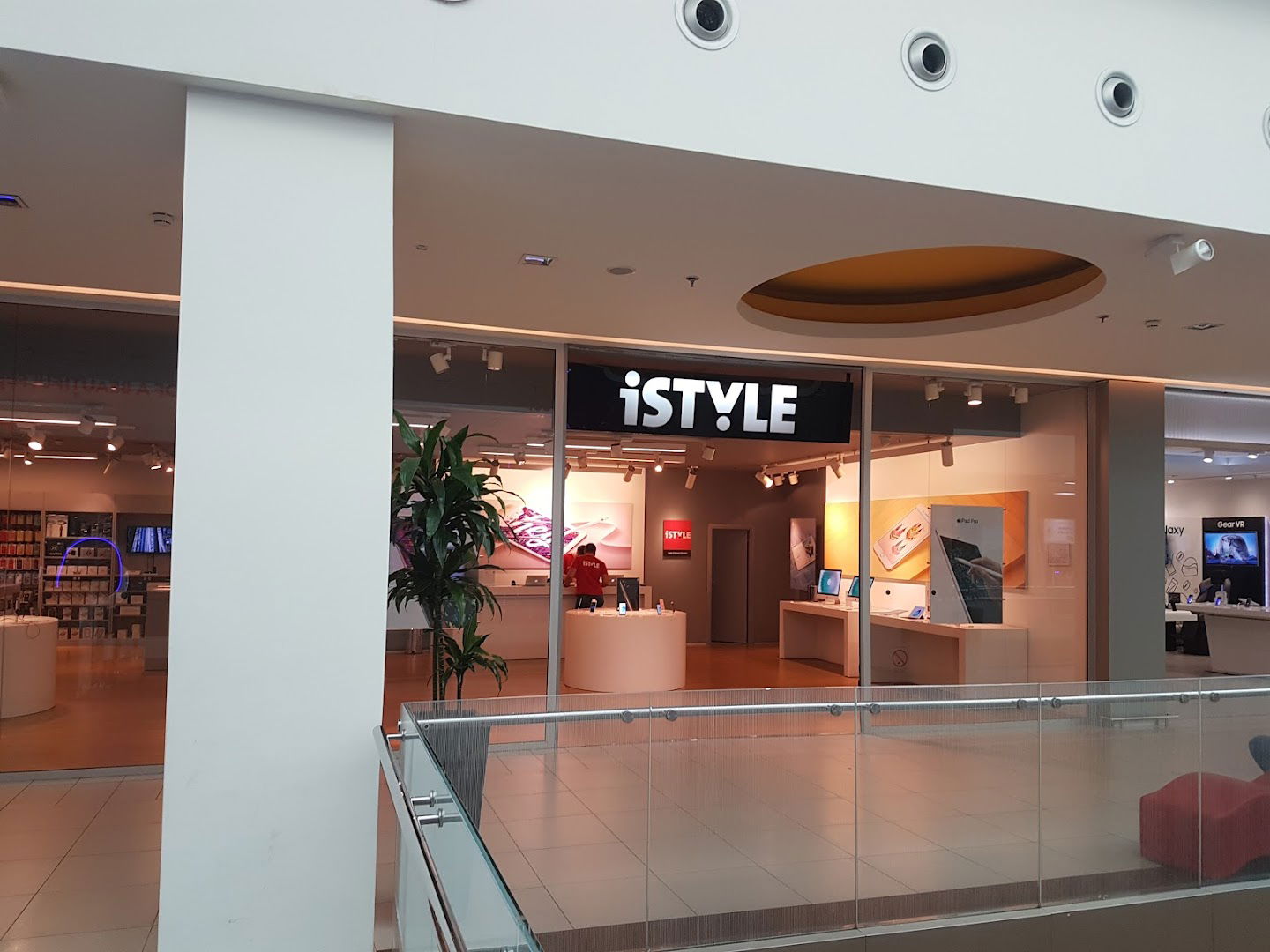 iSTYLE | Apple Premium Partner |Ušće