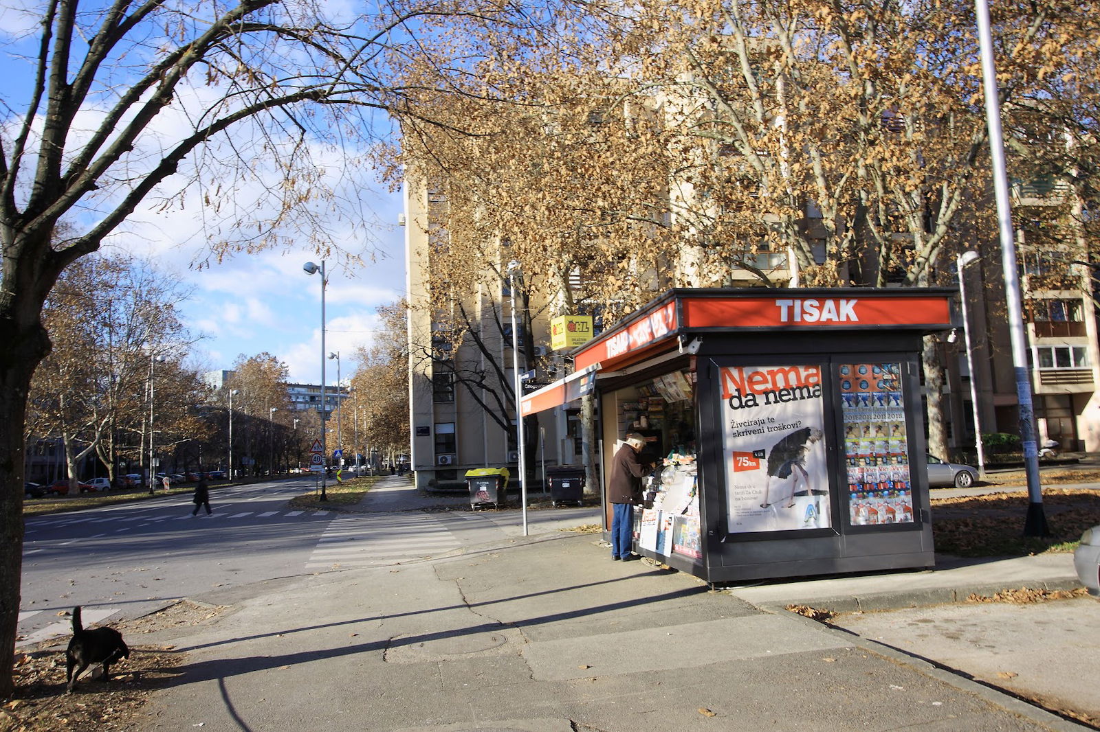 TISAK - TISAKplus-GARDEN MALL