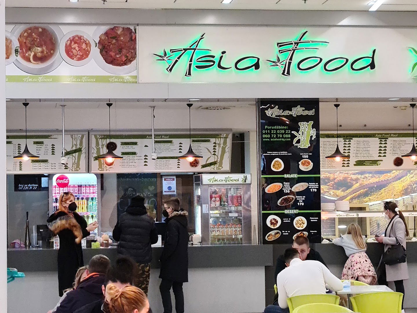 Asia Food Delta City Beograd