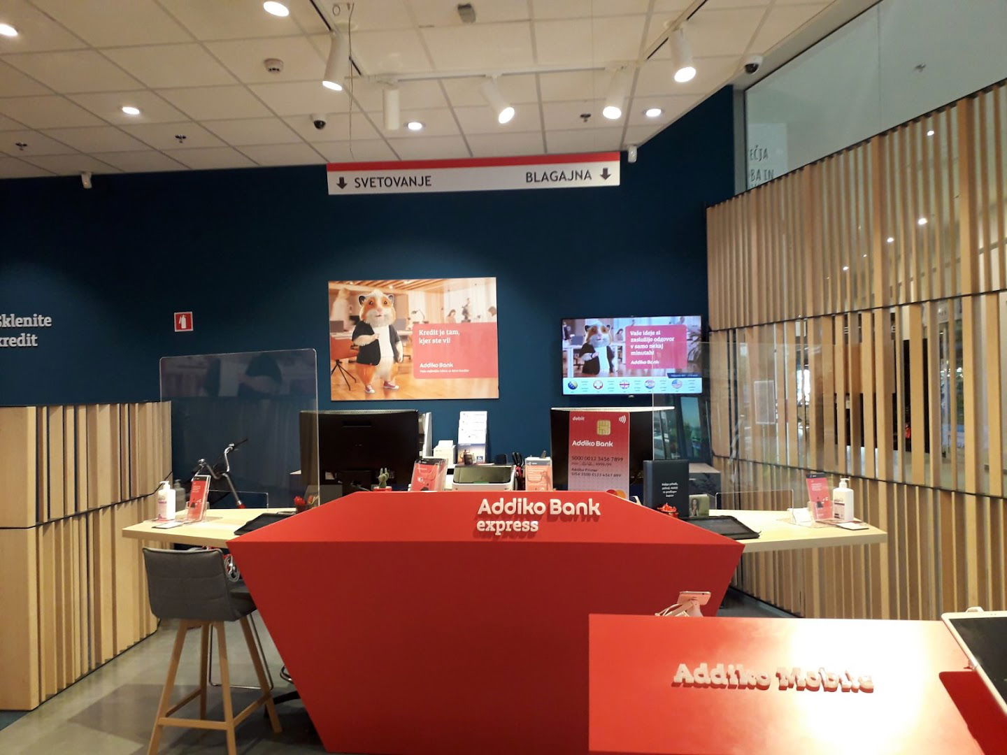 Addiko Bank