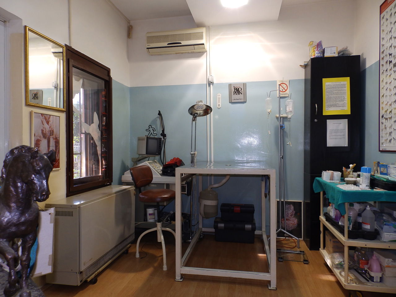 Ветеринарска амбуланта САНАВЕТ