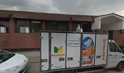 A.D Ishrana Smederevo