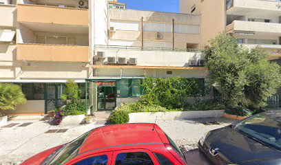 Ortopedski centar Matulić