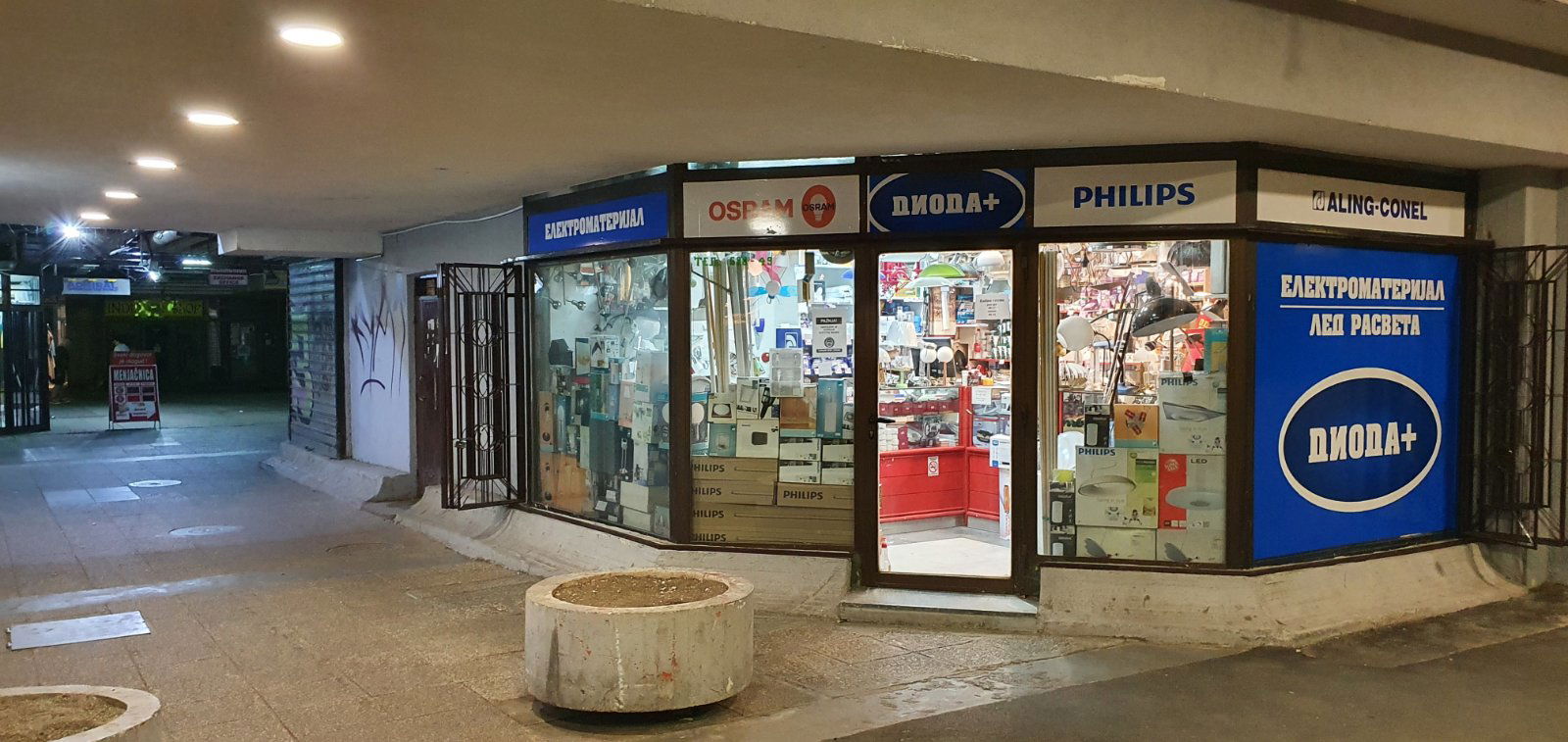 Električar Dioda Plus