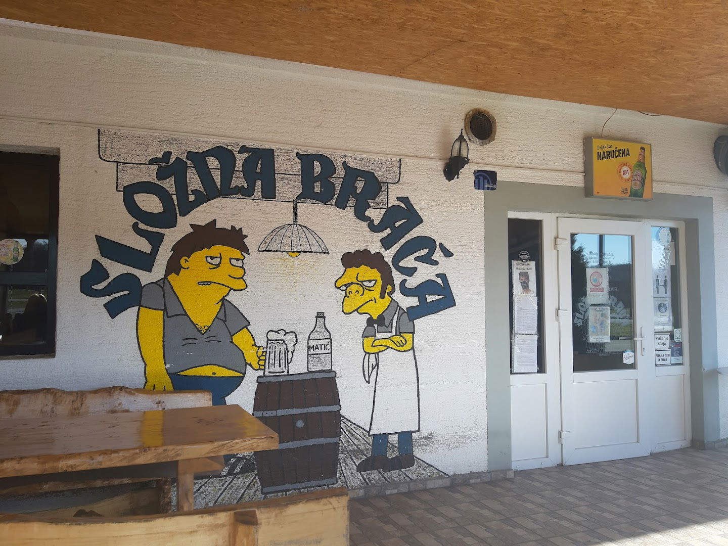 Caffe bar Složna Braća