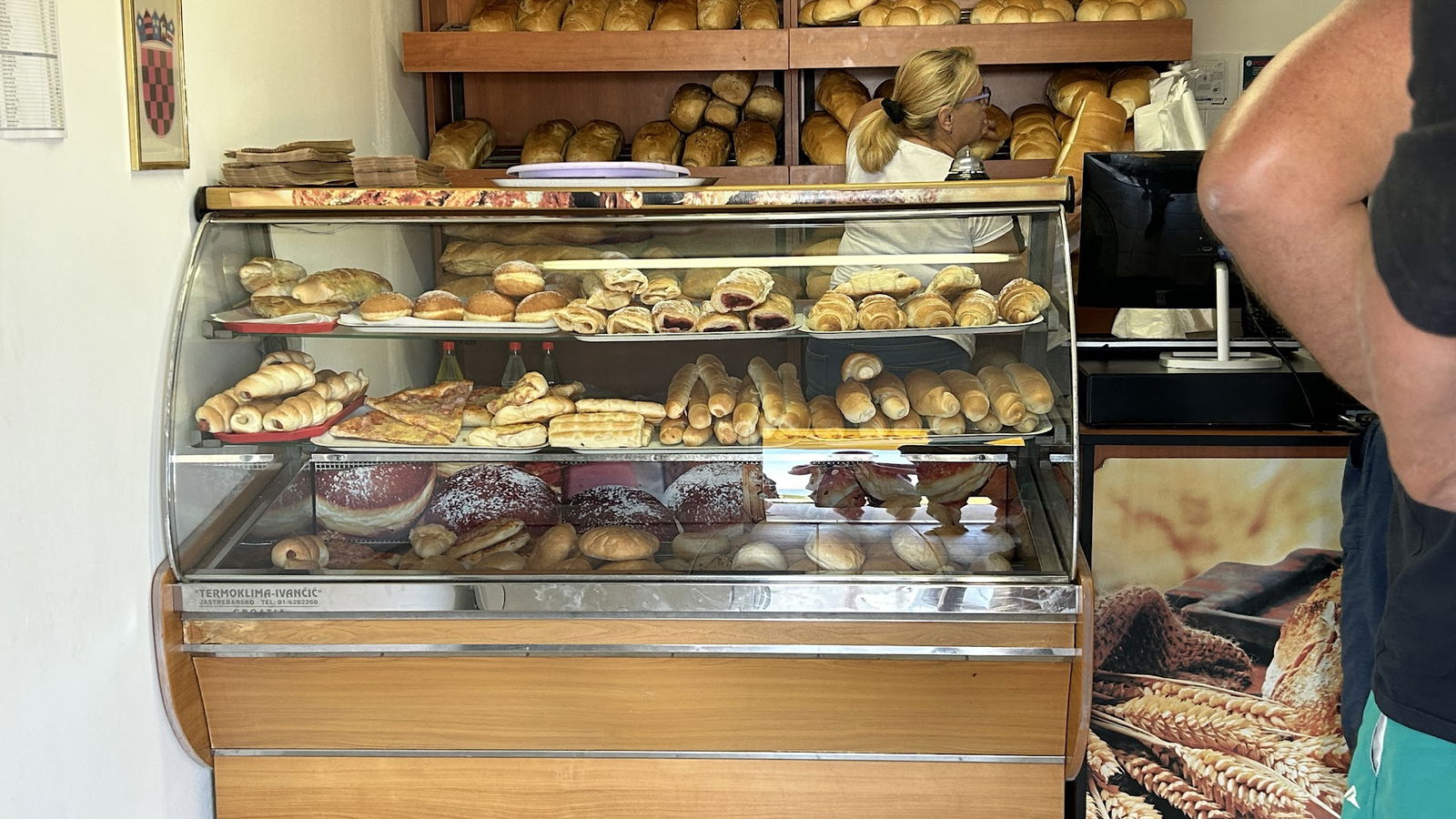 Pekara Galeb Kustići