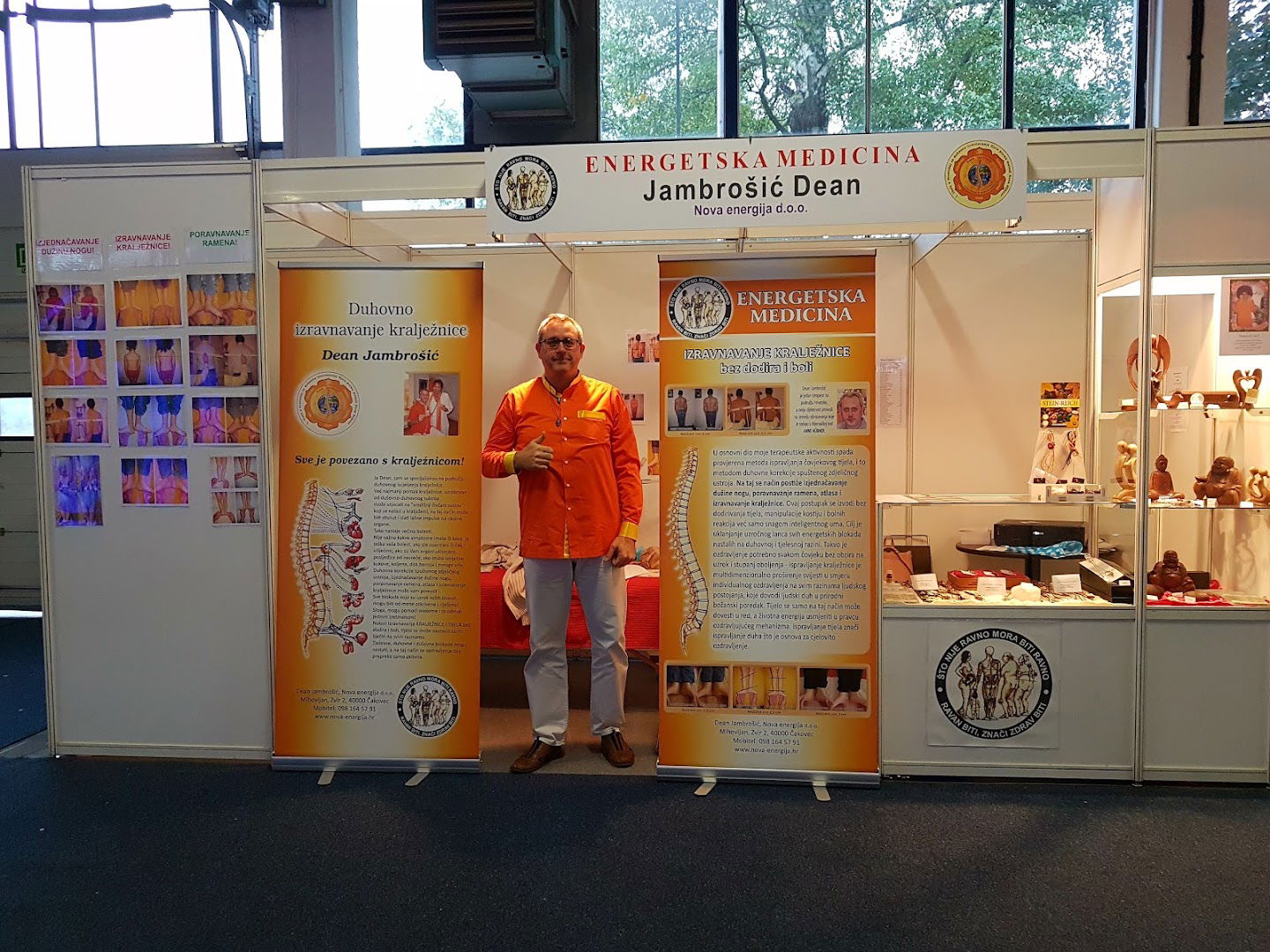 Nova energija d.o.o. , Jambrošić Dean