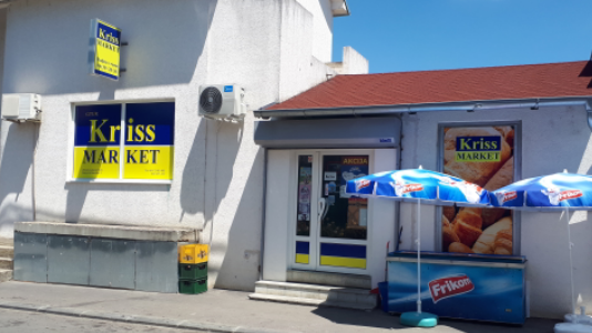 KRISS MARKET 1