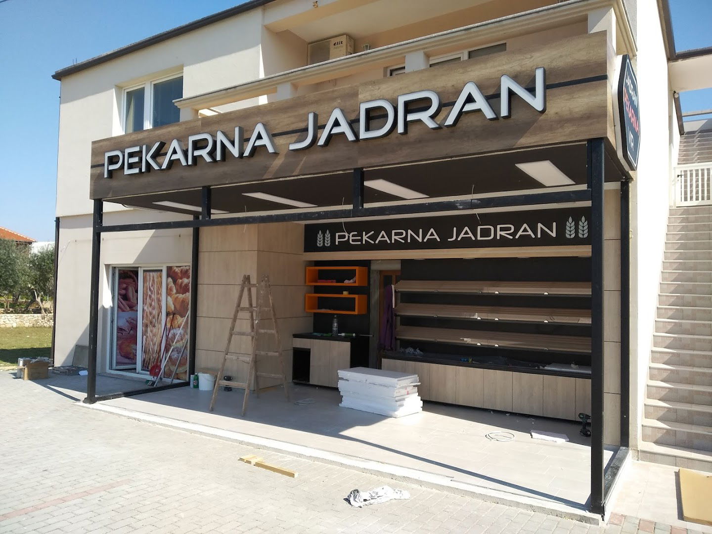 Pekarna"JADRAN"Vir