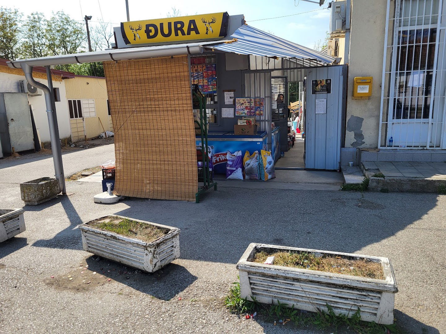 T.R. Poljomarket ĐURA