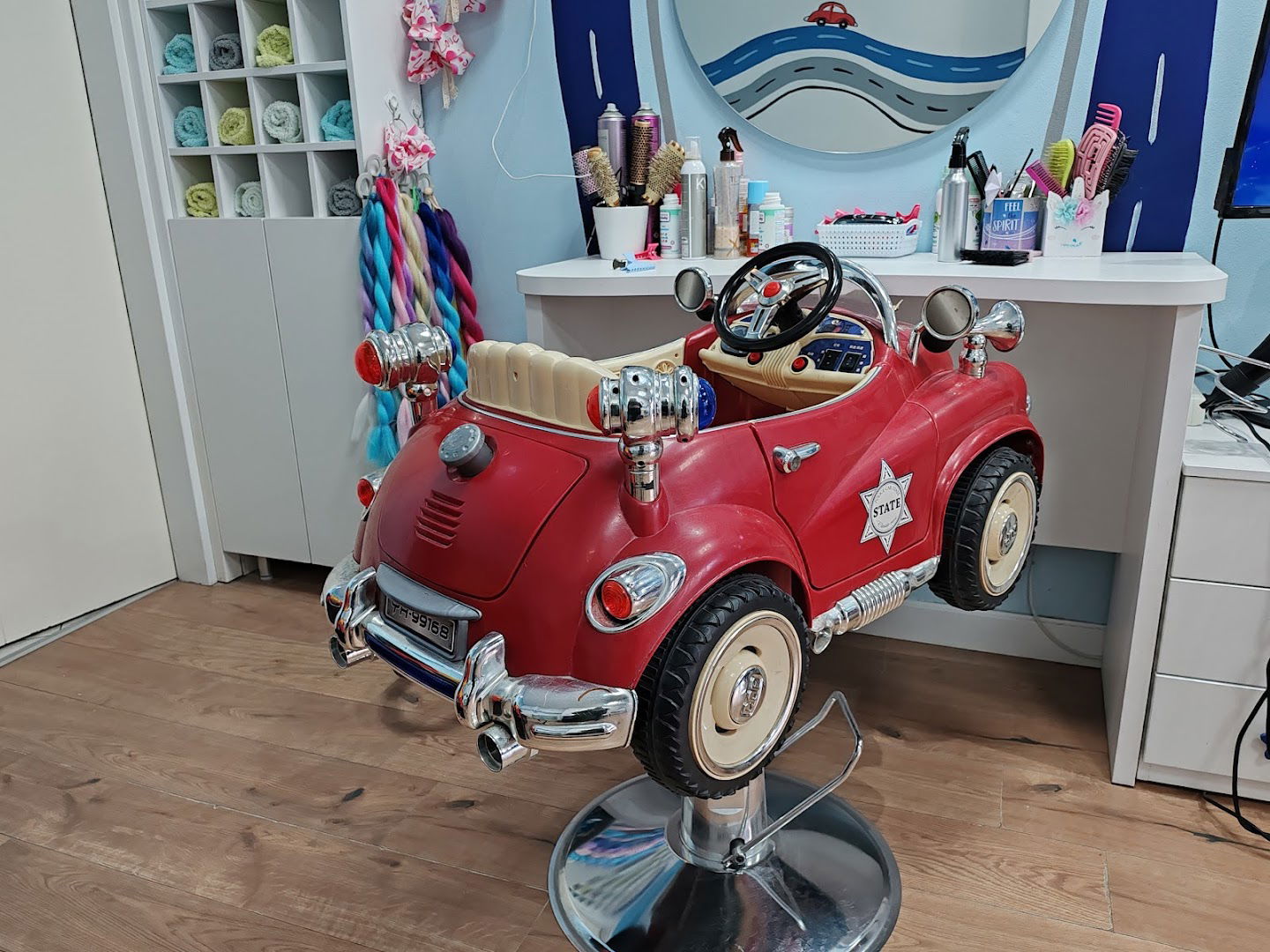 Dečiji frizer Čupavci