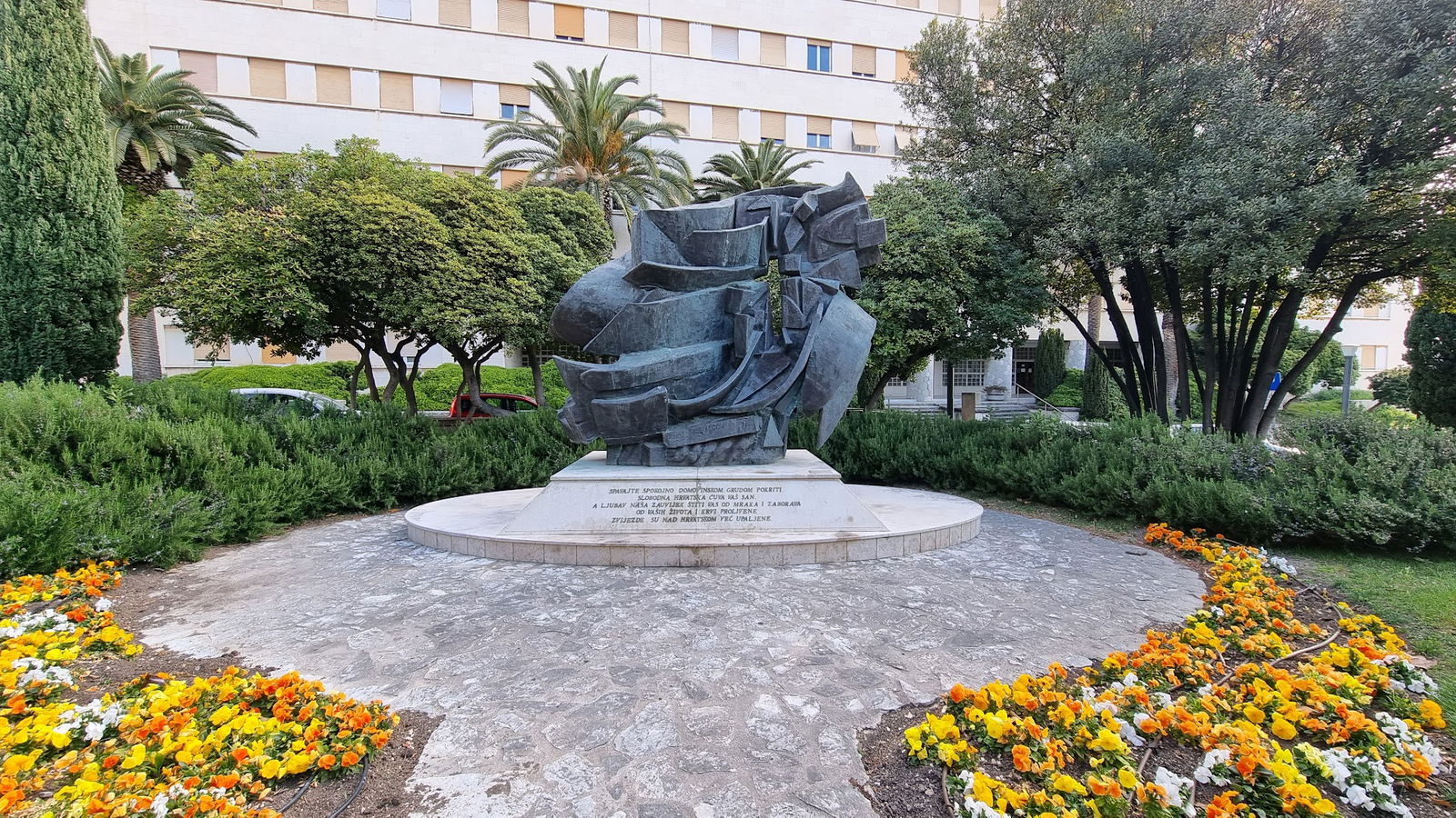 Park hrvatskih branitelja