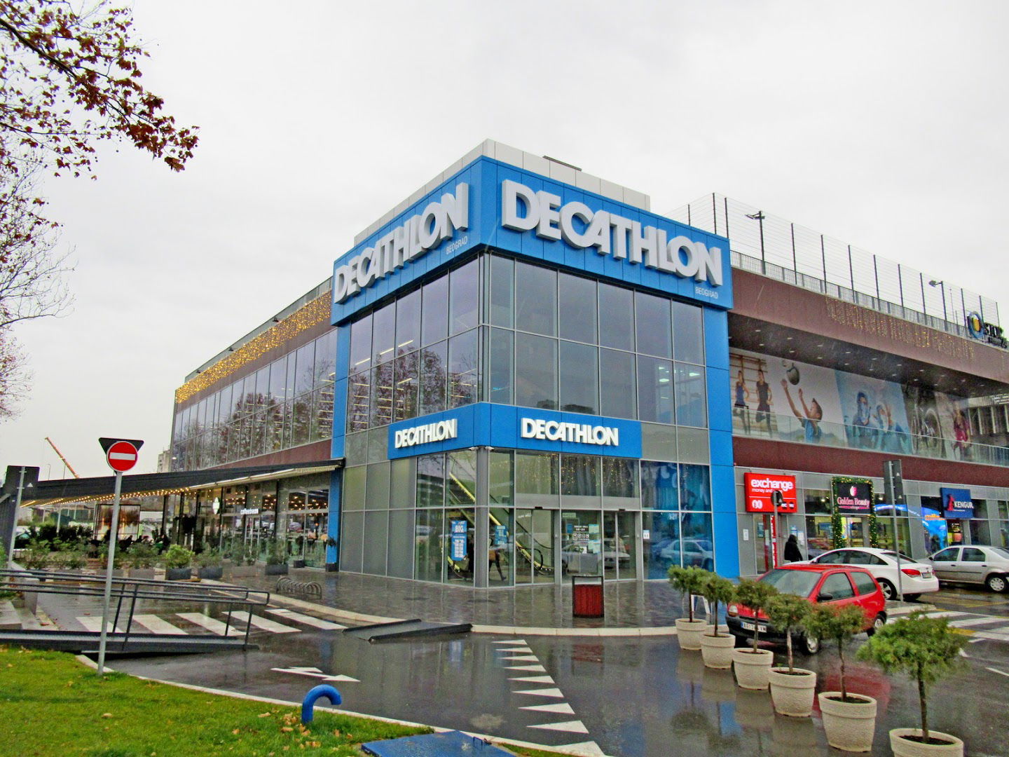 Decathlon Beograd