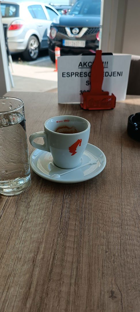 Carinska ispostava Simanovci