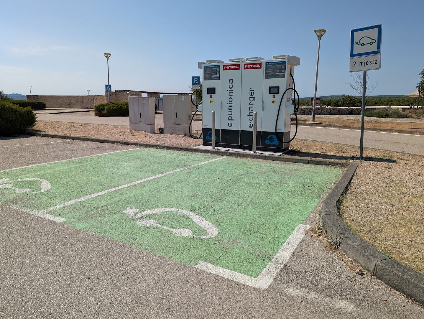 Petrol Charging Station