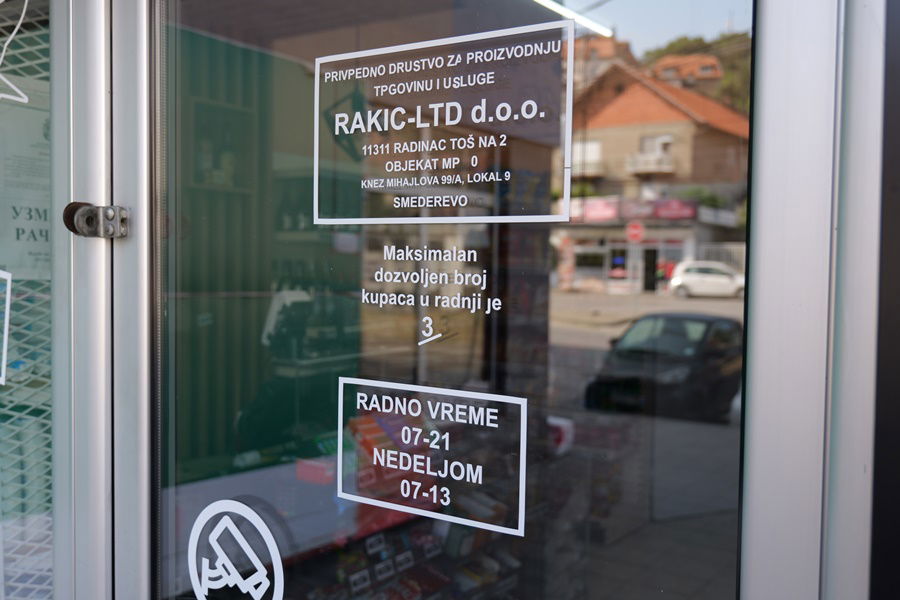 Rakić Moja trgovina MP10