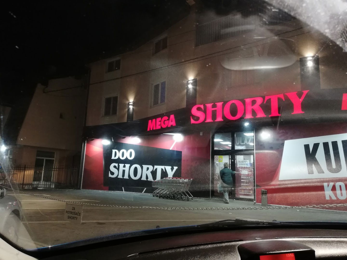 SHORTY Megamarket 26