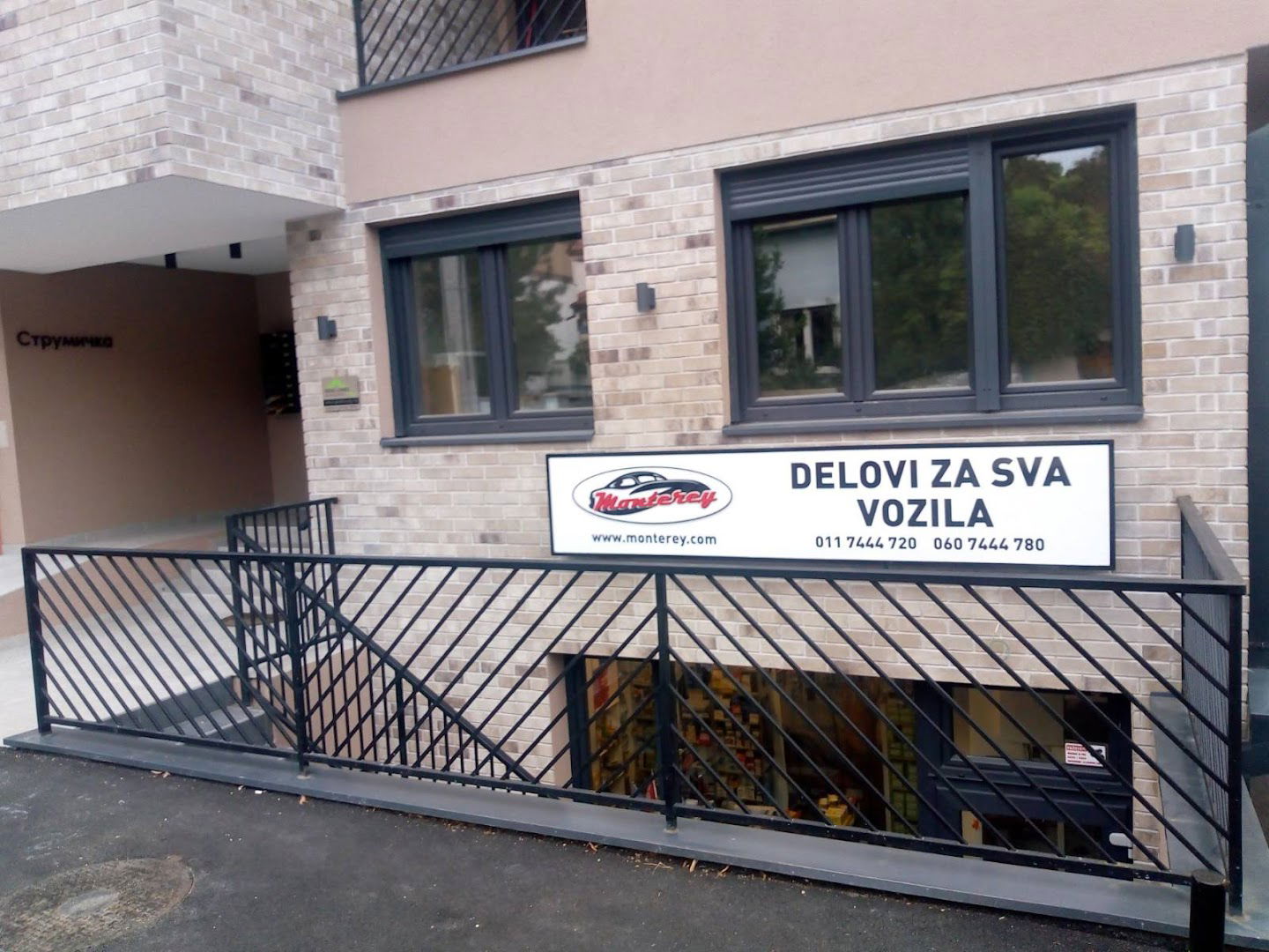 Monterey d.o.o. | Prodaja Auto Delova za sva vozila