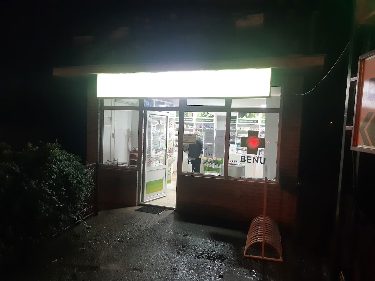 Apoteka BENU Beograd Rušanj