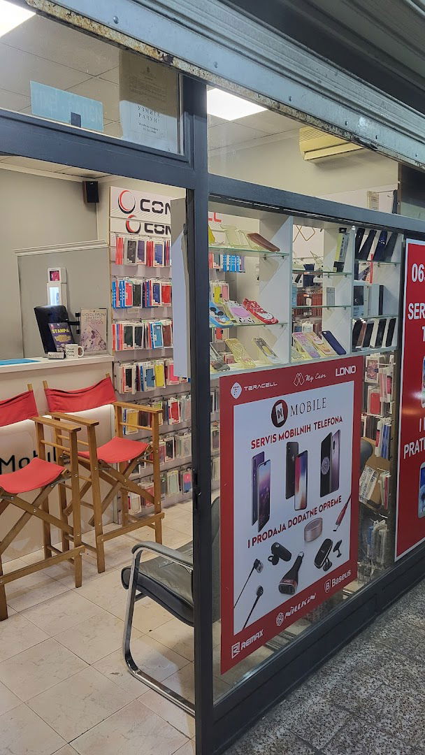 N Mobile - servis mobilnih telefona