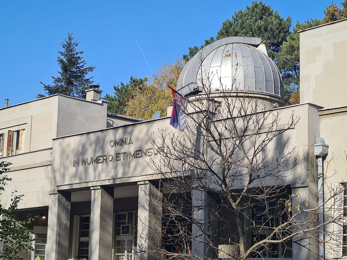 Astronomical observatory Belgrade