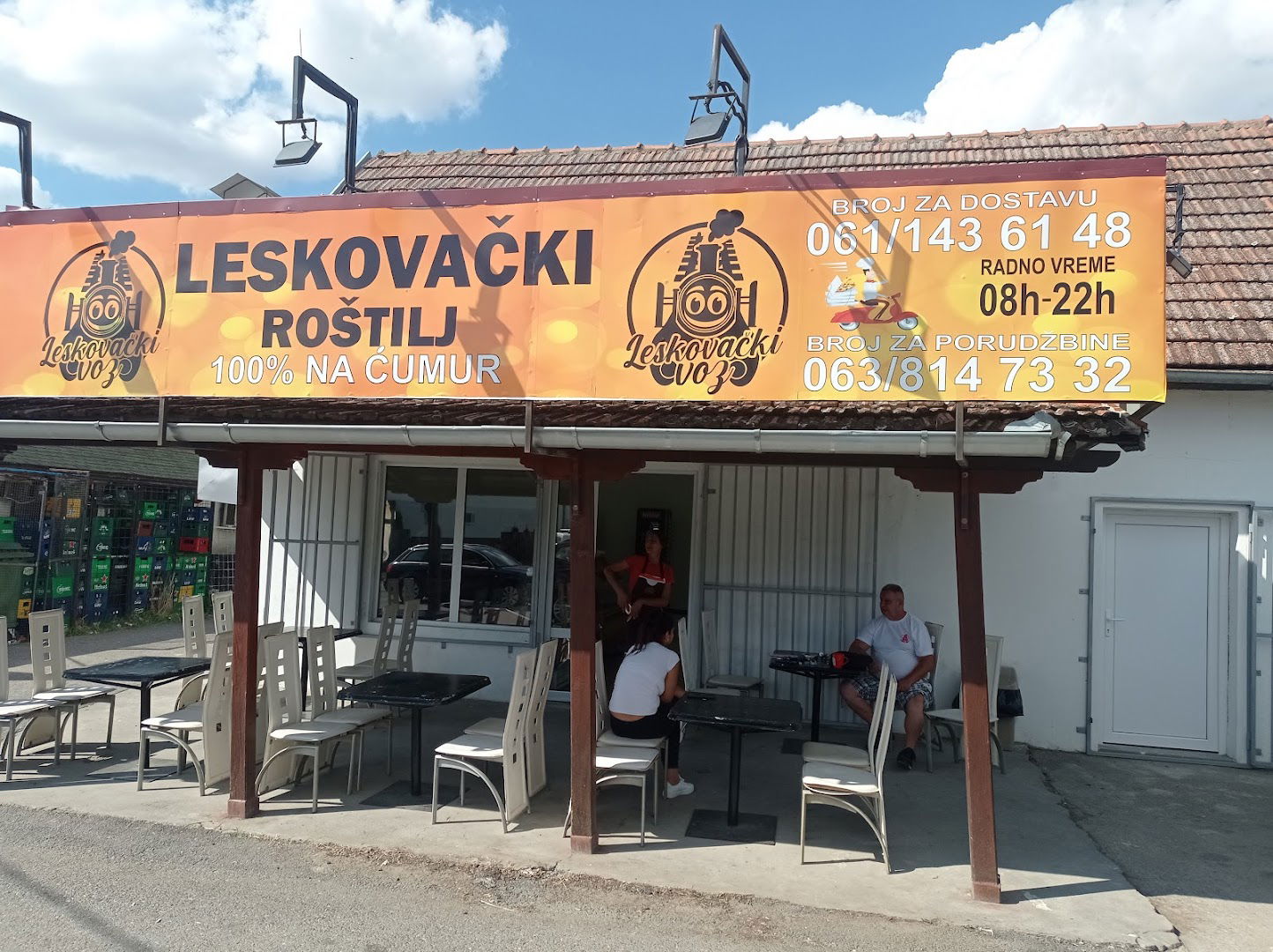 Leskovački voz