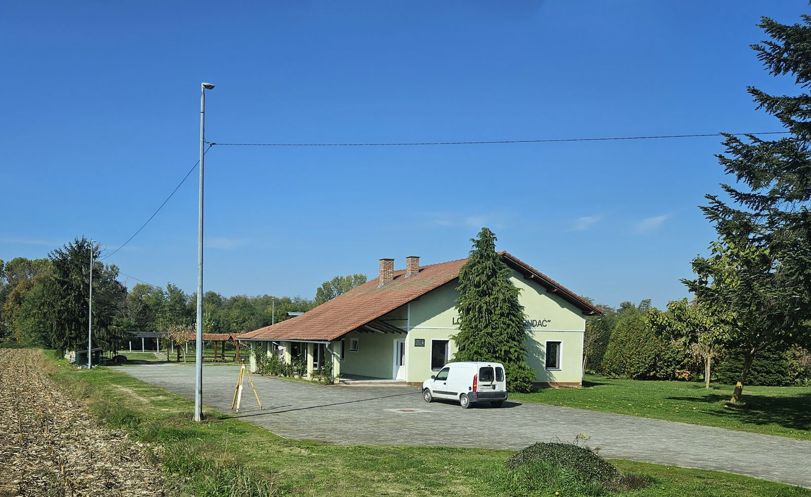 Lovački dom Kozarevac