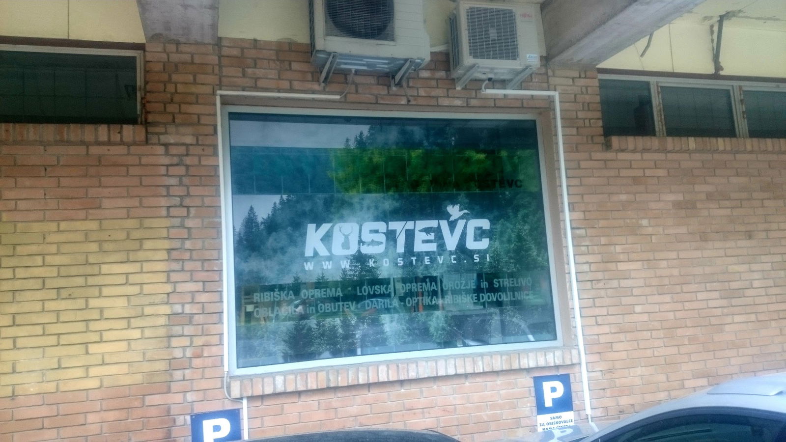 Trgovina Kostevc