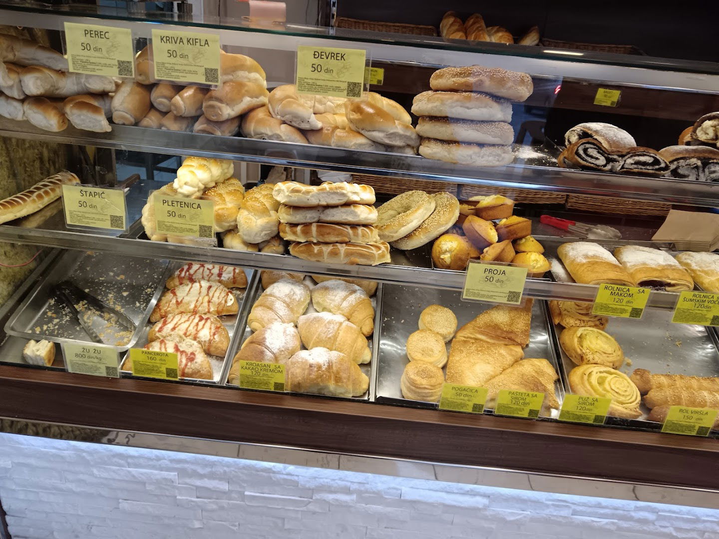 Pekara Moja Višnja 3